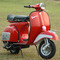 300px-ordinary_bicycle01_small_square