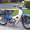 300px-ordinary_bicycle01_small_square