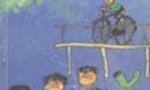683_tiny_landscape