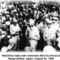 Macjapa_1__small_square