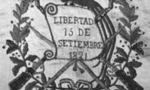 Escudo_tiny_landscape