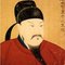 Emperor_tang_taizong_small_square
