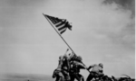 Photo_iwo_jima_tiny_landscape