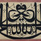 Ottoman%20art_small_square
