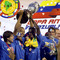 2007_brasil_campeon_copa_america_2007_small_square