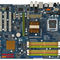 P43r1600twins_small_square