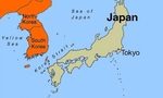 Japanmap_tiny_landscape