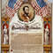 Emancipationproclamationdec_small_square