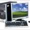Generacion_ordenadores_5_small_square
