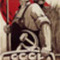 Sovies_tiny_small_square