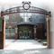 Bostonlatinschool_small_square
