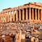 Athens2_small_square