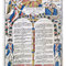French_declaration_of_rights_small_square