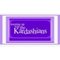 G_keeping-up-with-the-kardashians-season-2-on-dvds-d1ff7_small_square