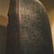 Code%20of%20hammurabi 1 small square