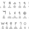 Alphabet phoenician small square