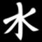 Confucianism small square
