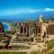 Sicily_small_square