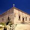 Mision santa gertrudis0 small square