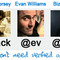 Unverifiedaccounts_small_square