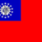 Myanmar_small_square
