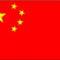 China_small_square