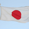 1955japan's flag small square