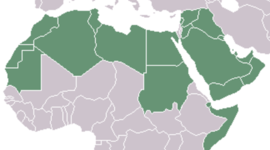 Arab world green medium landscape