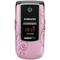 Cell_phone_12_small_square