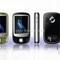 Cell_phone_18_small_square