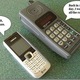 Funnycellphonejoke