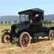 Model_t_small_square