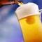 Beer_small_square