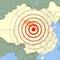 China_earthquake_1927_small_square