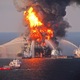 Deepwater horizon