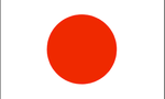 Japan_tiny_landscape